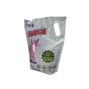 Litière Tofu Lavande 2,5 kg : Écologique et Sans Odeur pour Chats